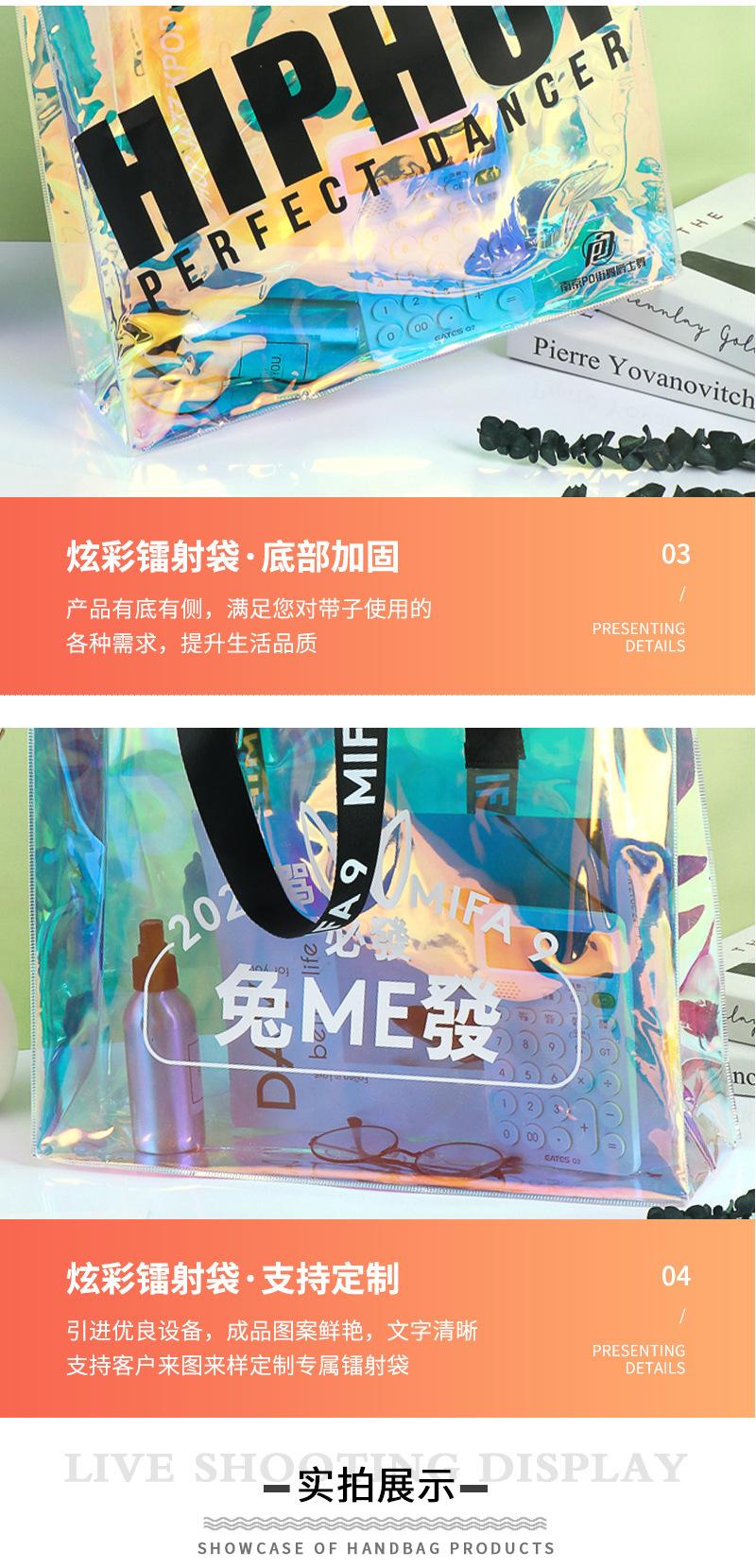 详情图片_08.jpg