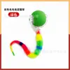 Pelota de juguete para mascotas transfronteriza, pelota para provocar gatos, gadget de autoentretenimiento para gatos, juguete para mascotas, artículos para mascotas, juguete para gatos