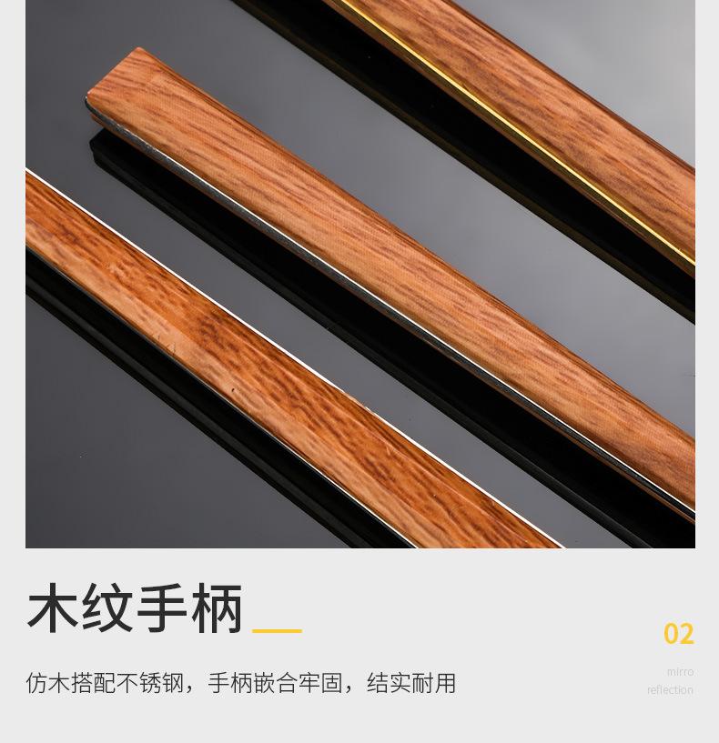 西餐具_13.jpg