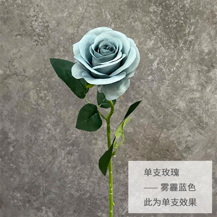 单支玫瑰-雾霾蓝色.jpg