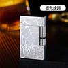 CL2115 tono acero Langsheng encendedor de inducción a batería a prueba de viento inflable de alta gama red social personalidad creativa para novio