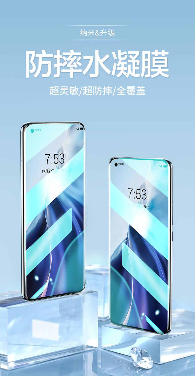 详情-13.jpg