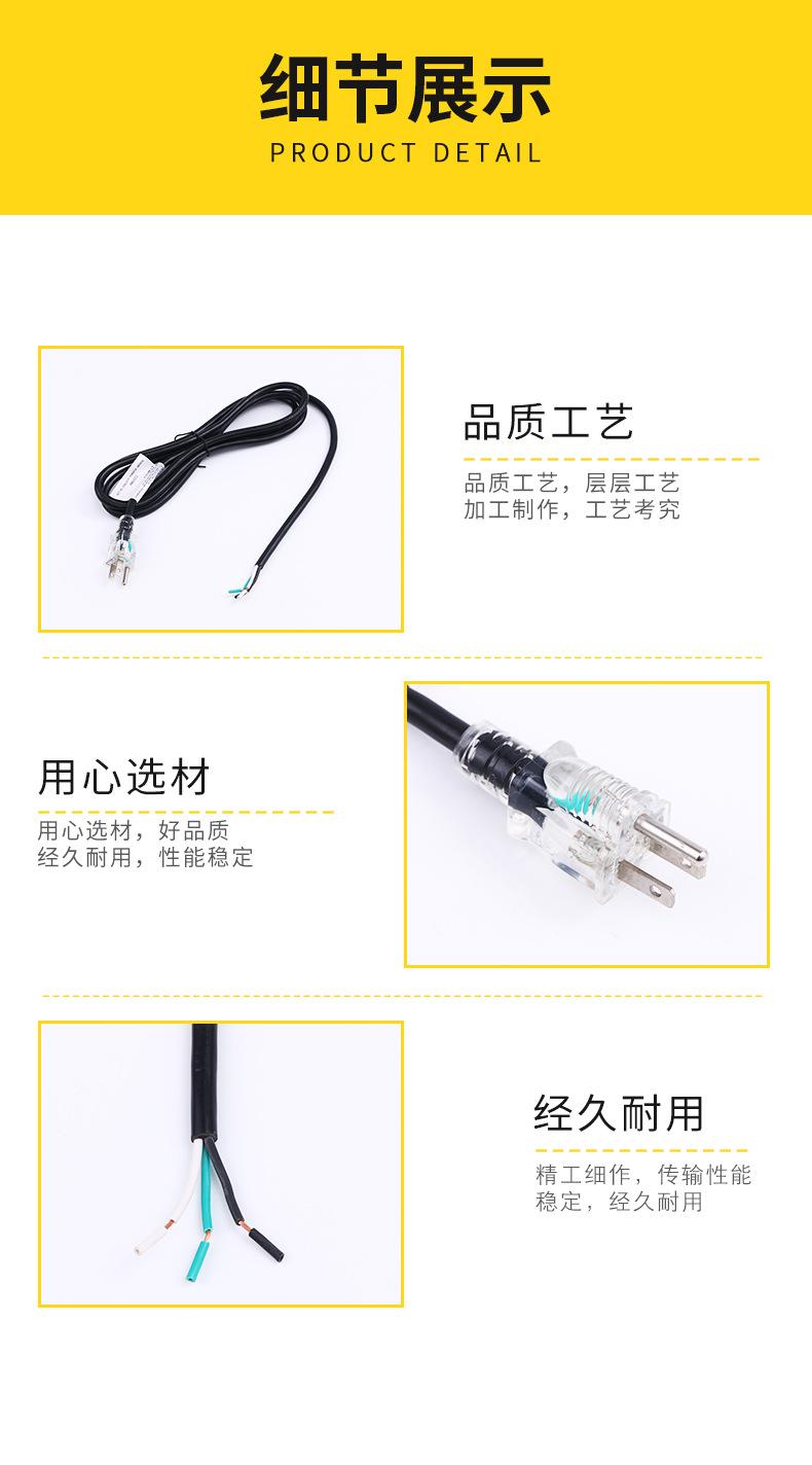 景灏6_04.jpg