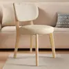 Silla nórdica de madera maciza, silla de comedor simple y moderna, silla con respaldo de moda estilo italiano para restaurante y uso doméstico, silla color crema manzana