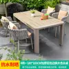 Mesas y Sillas de Exterior Mojia Estilo Nórdico Patio de Ocio Jardín Villa Patio Sencillo Mimbre Aleación de Aluminio Juego de Mesa y Sillas
