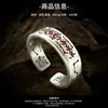 Anillo de amuleto taoísta de plata pura S925 con cinabrio, nuevo anillo taoísta de cinco caminos dios de la riqueza esotérico ajustable estilo chino