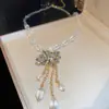 Coreano Minimalista Metal Estilo Amor Colar Moda Nicho Personalidade Design Sentido Clavícula Cadeia Temperamento Sentido Avançado Colar