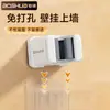 Soporte para mopa sin taladrar, gancho adhesivo resistente para mopa, colgador de baño, clip potente para mopa para almacenamiento en cocina y baño
