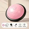 Pelota de Yoga Semiesférica Antiexplosión, Pelota de Velocidad Ondulada para Niños, Equipo de Entrenamiento de Equilibrio Físico Interior para Integración Sensorial, Hemisferio de Entrenamiento de Integración Sensorial