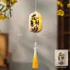 Linternas Pequeñas Decorativas Colgantes Estilo Tradicional para el Festival de Mediados de Otoño y el Día Nacional, Decoración de Atmósfera Festiva Estilo Chino Nuevo para Exteriores de Tiendas en Centros Comerciales