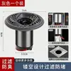 Núcleo de desagüe de suelo magnético antiolor, filtro universal para desagüe de suelo de baño, tapa de sellado para alcantarilla, dispositivo Vortex a prueba de insectos