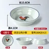 Melamina antigo galo louça loja de fast food plástico tigela de sopa arroz tigela pequena panela quente molho para mergulhar tigela comercial criativo