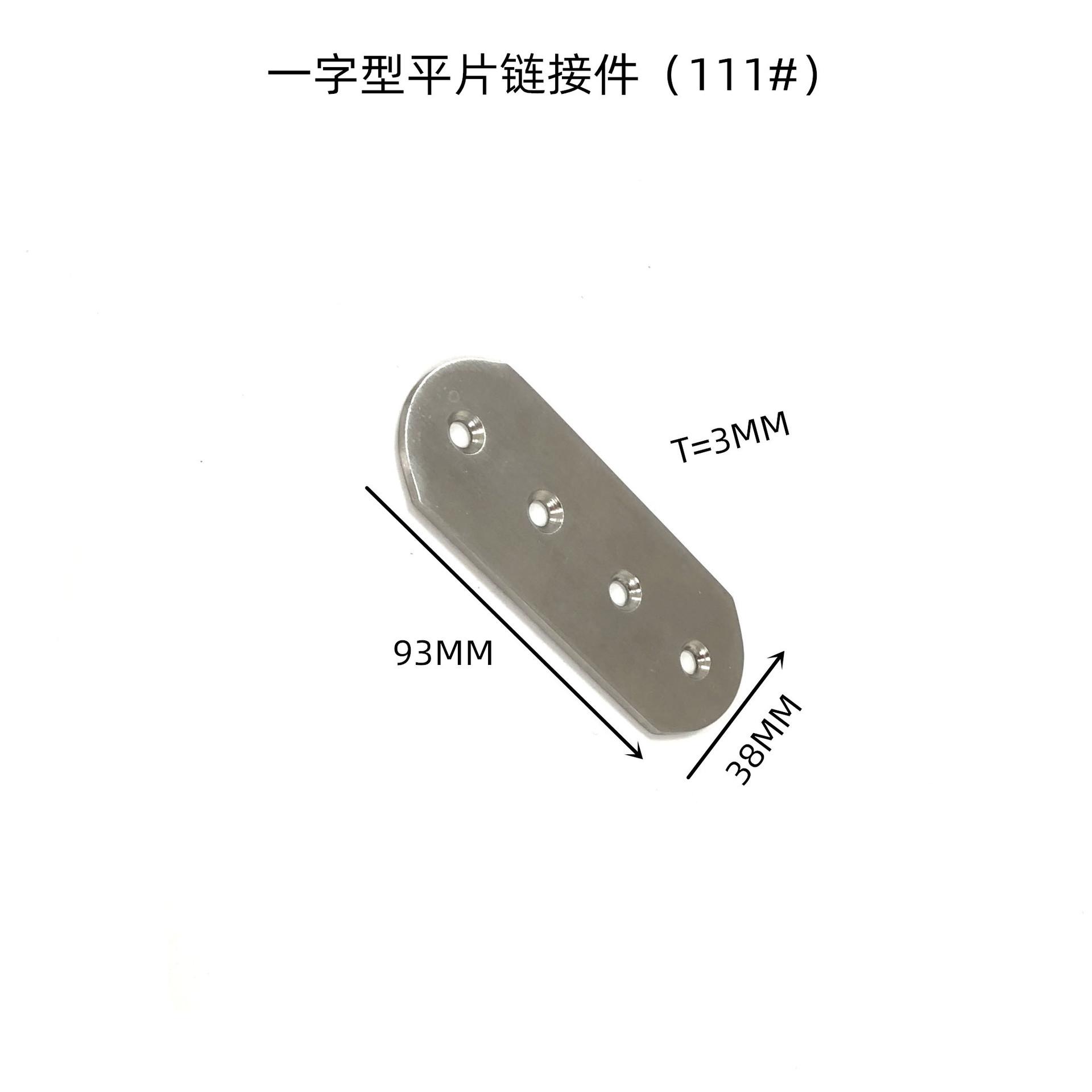 93 38 3