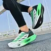 Zapatillas nuevas para correr, estilo botón, para adolescentes y estudiantes, adecuadas para los exámenes de ingreso a la escuela secundaria, con placa de fibra de carbono, para otoño, antideslizantes y resistentes al desgaste, estilo hombre
