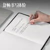 Cuaderno Deli 7900 16K Engrosado Protección Ocular Papel Blanco Marfil Escritura Suave Tinta que No traspasa Cuaderno de Oficina