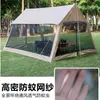 Tenda de Lona com Tela para 8-12 Pessoas para Camping ao Ar Livre, Proteção contra Mosquitos, Proteção Solar, Impermeável, Portátil para Piqueniques e Sombra na Praia