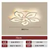 Lámpara de techo led para sala de estar acrílico de alta transmisión de luz lámpara simple moderna para comedor lámparas de dormitorio creativas nórdicas