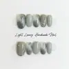 Aki HandmadeMinimalista High-End Tom Cinza Unhas Usáveis Folha Triturada Prata Azul Gradiente Acessórios Metálicos Temperamento de Luxo Leve
