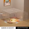 Jaula para Gatos Valla para Perros Doméstica Valla para Perros Pequeños y Medianos Mascotas Escudo de Aislamiento para Gatos Transparente para Interiores Anti-Escape