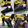 Zapatos aislados para electricista de 10Kv, Zapatos de protección laboral a prueba de perforaciones, Ligeros, cómodos y resistentes al desgaste para hombre, Zapatos de seguridad para trabajo protectores