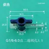 Conector de Válvula de Dos Vías Luer de Material de PC, Válvula Pequeña de Dos Vías, Válvula de Dos Vías Macho y Hembra, Conector de Tubo de Conexión Directa para Manguera de Plástico