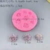 Molde de Flor Pequeña Multi-Enlace Rosa Fondant Chocolate Molde para Pastel DIY Arcilla Pegamento Yeso Molienda Resistencia a Alta Temperatura