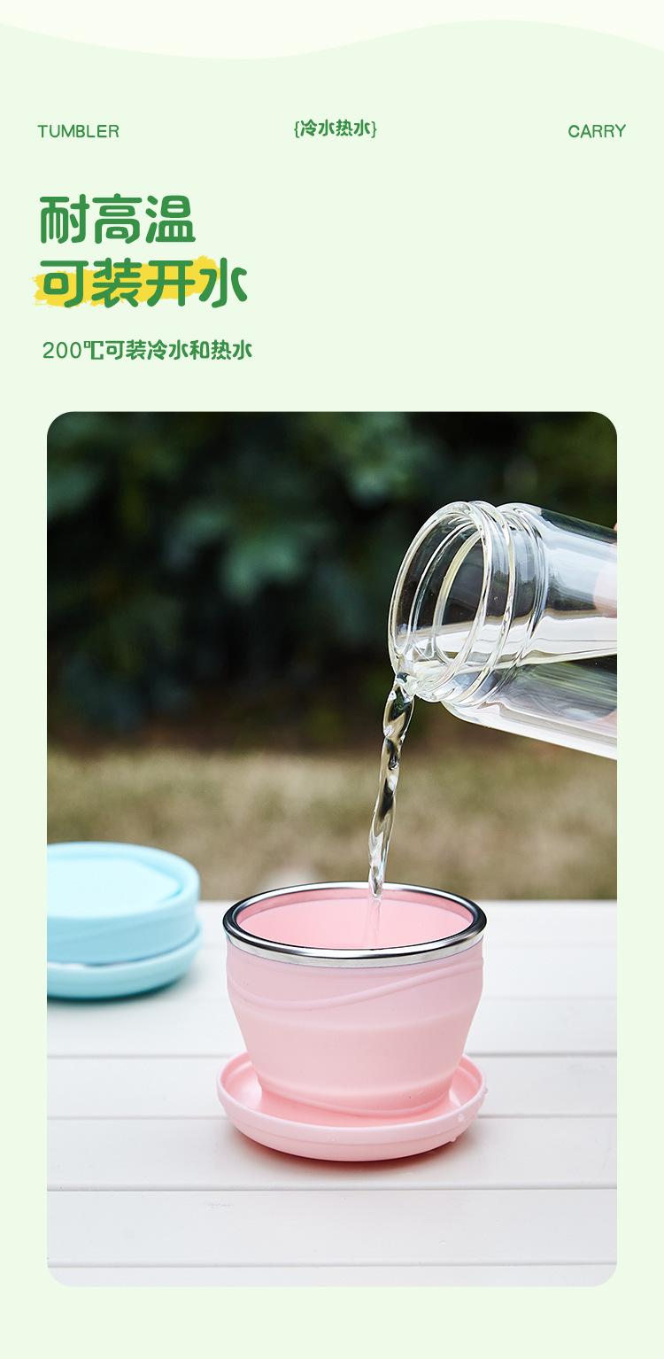 杯子_09.jpg