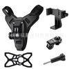 Adequado para acessórios gopro suporte de queixo de capacete terno 5 em 1 terno de suporte de fixação de capacete de veículo off-road