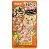 Galletas de Mariscos a la Parrilla Inabao, Pescado a la Parrilla, Rollos de Pollo a la Parrilla Duoduo, Snacks para Gatos, Bolsas de Snacks para Gatos, Venta al Por Mayor por Caja Completa