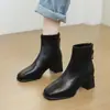 Botines Martin de moda para mujeres petite en otoño e invierno, nuevos botines de tacón grueso 2026 para mujer, botines Chelsea de punta cuadrada