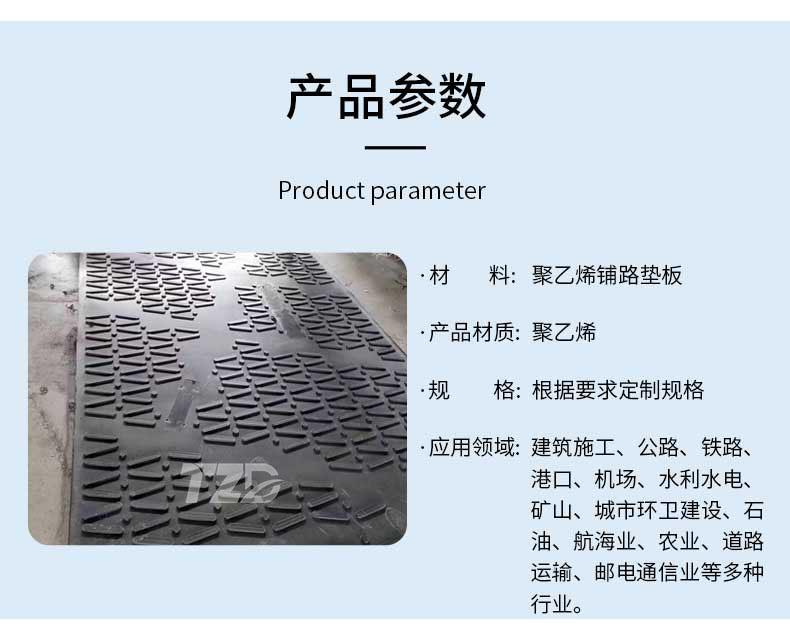 详情(1)_06.jpg