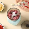 Máquina de Cocina Multifunción Transfronteriza Picadora Eléctrica Inalámbrica de Carne Molinillo de Ajo Casero Máquina para Preparar Alimentos para Bebés Licuadora