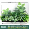 Conjunto de Plantas Verdes Simuladas Combinação Flor Artificial Divisória de Flores Calha de Flores Caixa de Flores Departamento de Vendas Decoração de Restaurante Flores e Plantas