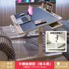 Mesa de cama dobrável com altura ajustável, mesa de escrita simples para estudantes de dormitório, mesa de estudo com suporte de altura ajustável