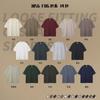 Camiseta Masculina de Manga Curta Verão Novo Produto Peso Pesado 385g Tamanho Grande Marca de Moda de Rua Cor Sólida Caimento Solto Unissex Camiseta de Manga Curta