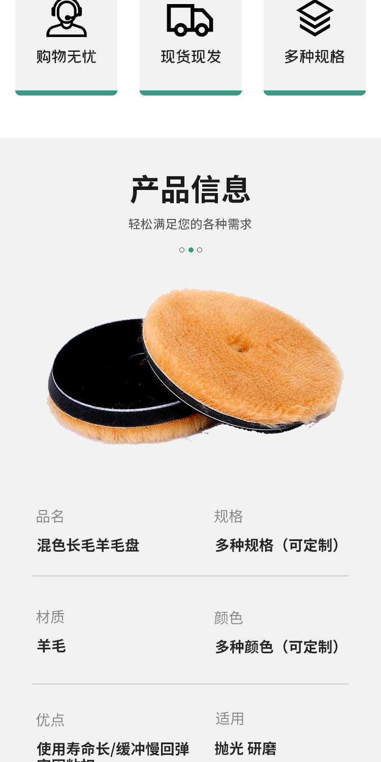 详情_02