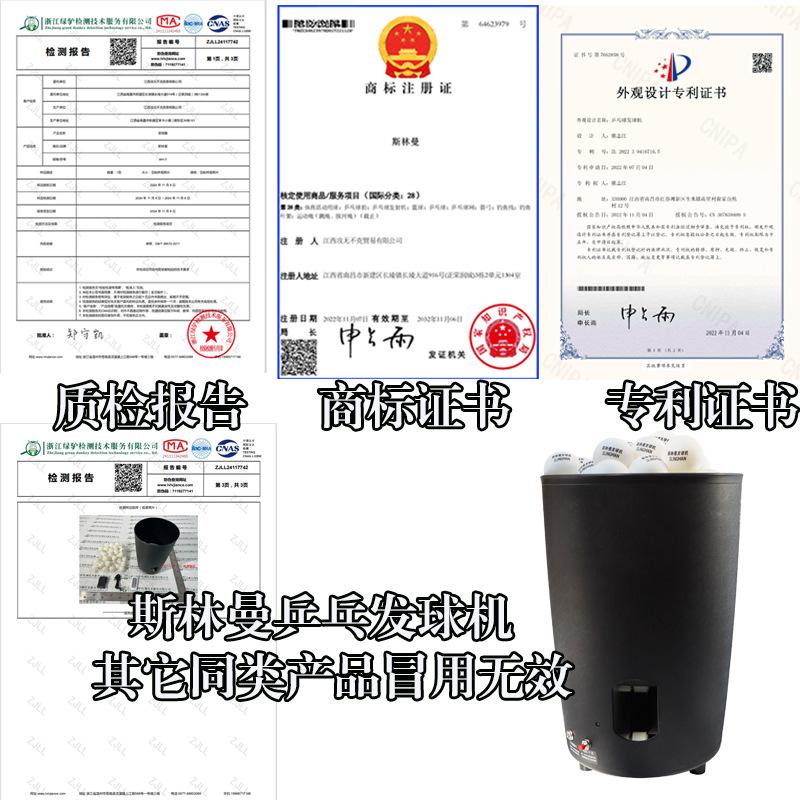 87E0AD0C7AB99798EBA5B2C7EDC8A1