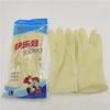 Guantes de látex Happy Baby Mini, de arroz blanco y arroz rojo, finos, para limpieza doméstica, para niños y mujeres, cortos para lavar platos.