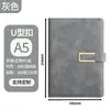 Cuaderno A5 con Logo Personalizado, Páginas Gruesas Rayadas, Cubierta de Cuero, Bloc de Notas para Oficina de Negocios, Cuaderno de Gran Capacidad, Venta al por Mayor de Fábrica
