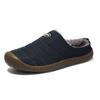 Chinelos de Algodão Forrados com Fleece Masculinos de Inverno, Sapatos de Algodão para Interior, Chinelos de Uso Duplo para Casa, Preto