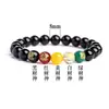 Especialmente Diseñados para Fabricantes de Transmisiones en Vivo, Entrega Directa de Pulseras de Obsidiana de los Cinco Dioses de la Riqueza para Hombres y Mujeres, Pulseras de Año de Nacimiento, Pulseras de Cuentas de Buena Suerte