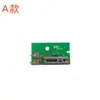 Placa de Circuito de Pedal para Máquina de Coser Multifuncional, Componentes Electrónicos de Pedal, Opcional 110V/220V, Placa de Circuito Universal