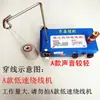 Bobinador de bobina para máquina de coser por computadora máquina de bordar bobina bobinador automático de bobina bobinador de bobina para hilo inferior máquina de puntada recta bobinador de bobina