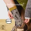26 Calcetines de Mujer Otoño/Invierno, Calcetines con Relieve Estilo Retro Artístico, Calcetines de Algodón Sin Costuras de Media Pantorrilla, Estilo Japonés, Tendencia China, Industria del Calcetín de Zhuji