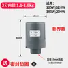 Accesorios para Bomba Doméstica Autocebante Totalmente Automática, Controlador Electrónico de Presión de Agua para Bomba Booster, Interruptor de Flujo y Presión de Agua para Bomba de Agua