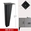 Soporte de pata para mueble de baño Pies metálicos Patas para mueble de TV Patas de soporte para lavabo Patas para mueble tocador Patas para mesa de café Aleación de aluminio