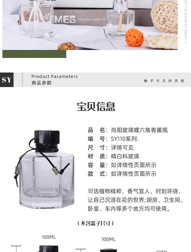 微信图片_20210506150217