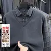Camisa Polo de Dos Piezas Falsas con Forro Polar Invierno Solapa Manga Larga Cuello de Camisa con Forro Polar Capa Base Camiseta Casual de Negocios Hombre