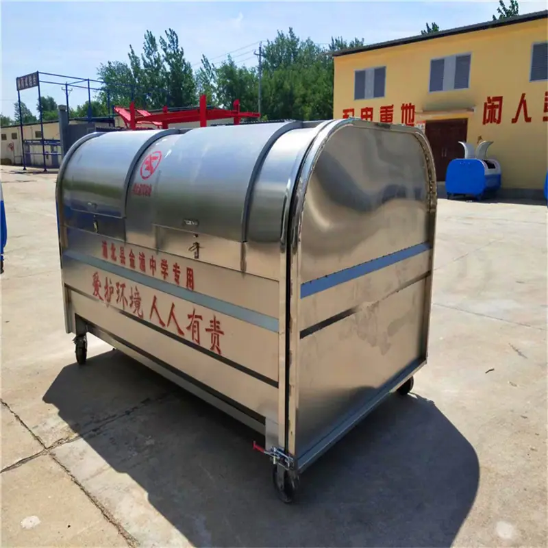 微信图片_20220913100640