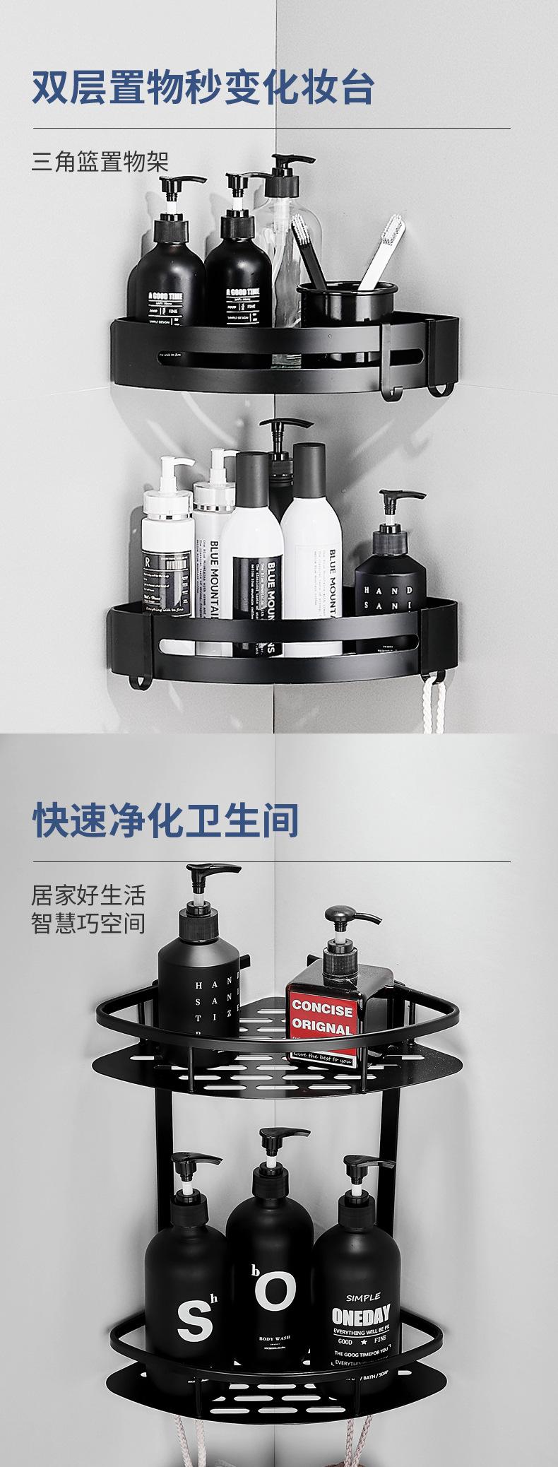 商品详情30.jpg